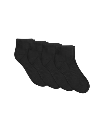 Hanes Moves Impact Zone&nbsp;Men's Ankle Socks Pack, 4-Pair Pack, Cushioned X-Temp Moisture-Wicking Socks